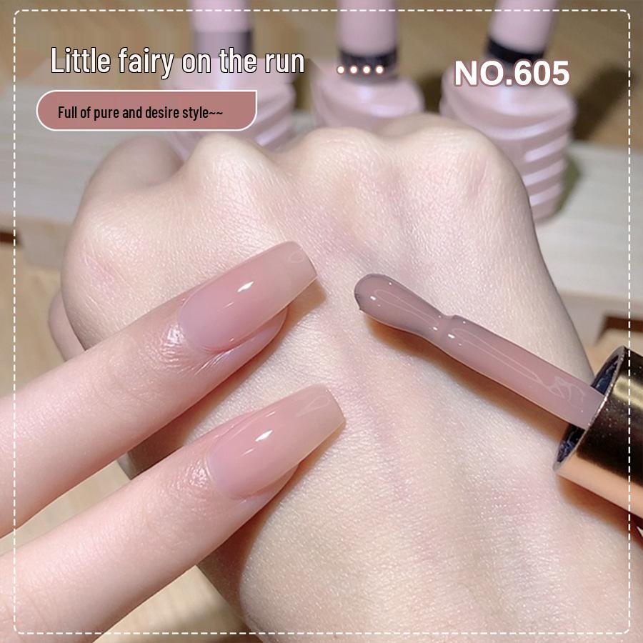 Dream Nude Nail Gel Set: Autumn/Winter 2025 Bestseller, Versatile Whitening for Exclusive Salon Use