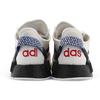 adidas NMD_R1 V2 'Logo Print - Mix Colors' FZ4825