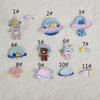Self-adhesive Cute Cartoon Space Astronaut & Planet Embroidery Patch for Clothes & Bags