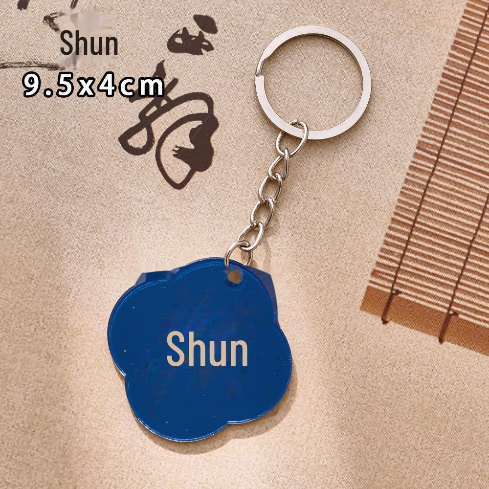 Inspirational Calligraphy Acrylic Keychain: Stylish Student Backpack Pendant, Perfect Small Gift