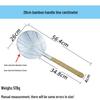 Long Handle Bamboo Skimmer