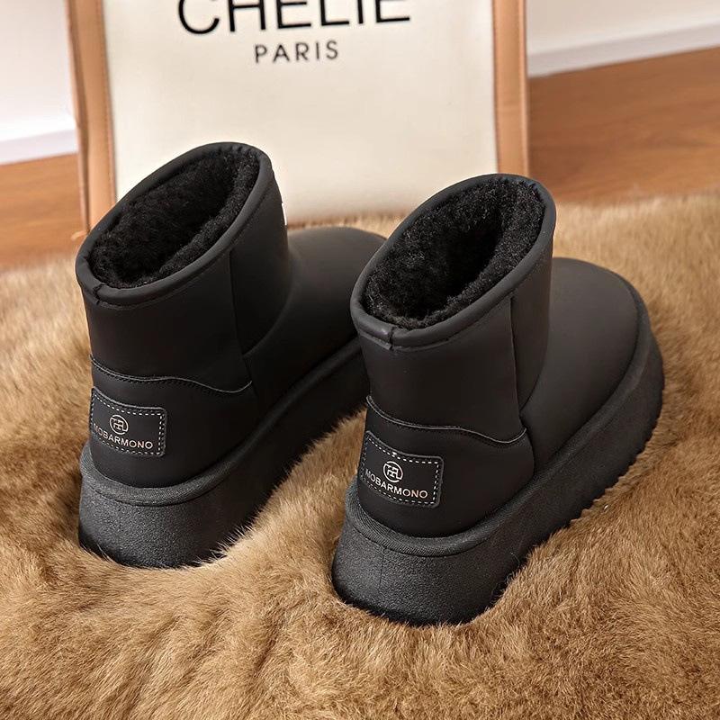 

Thick-soled snow boots women s plush integrated 2025 new winter plush thickened shoes waterproof and non-slip outer cotton shoes 40-[strength manufacturer undertakes export] чорний