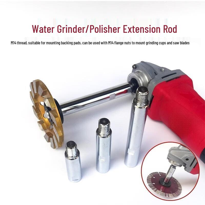M14 Polisher Extension Rod