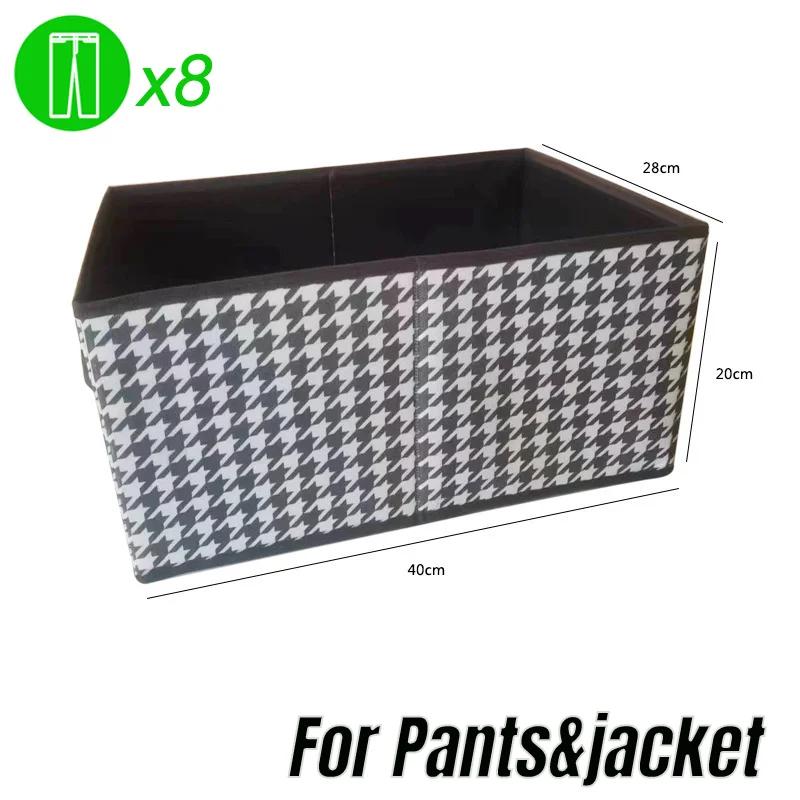 Foldable and Visible Pants Clothing Storage Artifact Clothing and Pants Storage Box Drawer Type Organizing Box