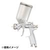 Anest Iwata WIDER Gun Series Spray Silver Gravity-Fed Gun, 1.3mm Diameter, WIDER1-13H2G,