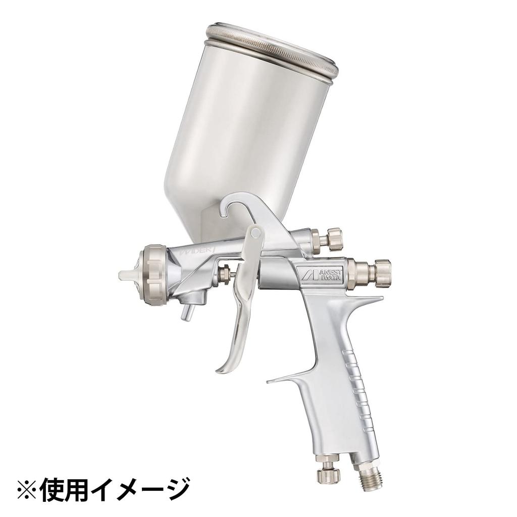 Anest Iwata WIDER Gun Series Spray Silver Gravity-Fed Gun, 1.3mm Diameter, WIDER1-13H2G,