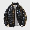 2025 Herren Trendy Glänzende Baumwolle Stehkragenjacke - Leichter, Warmer Wintermantel