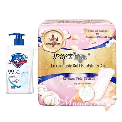 Dámske hygienické potreby – Hygienické vložky