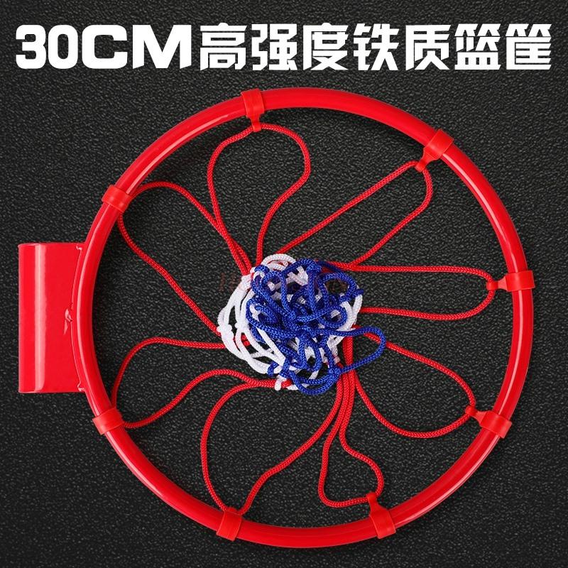 Foldable Children'S Basketball Board Indoor Perforated Hanging Basketball Frame For Household Adolescents