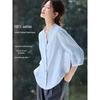 Women's Summer Casual 3/4 Sleeve Cotton Blouse