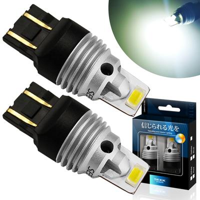 SEEK Products CSP7035 T20 LED Brake Lamp GS Series Fanless Explosive White/White Non-polarized LED Double Wedge Bulb