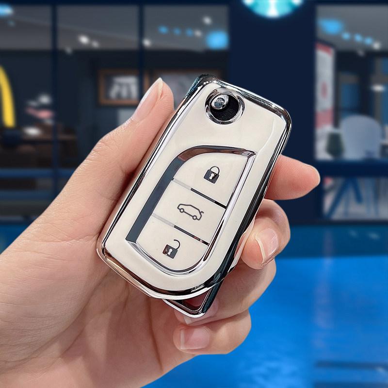Fashion Tpu Car Key Case Full Cover Shell Fob For Toyota Corolla Altis Auris Aygo Yaris Camry Rav4 Verso Tc Im Shell Accessories