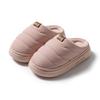 Under the Line Whole Cotton Slippers Women's New Winter Home Warmth Couple Plush Slippers Men