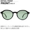 Sunglasses for Men and UV Fashion Crown Boston Tinted Lenses [MERRY PLEASURE] Women, Protection, Glasses, Panto, Round, Style, Ultra-lightweight