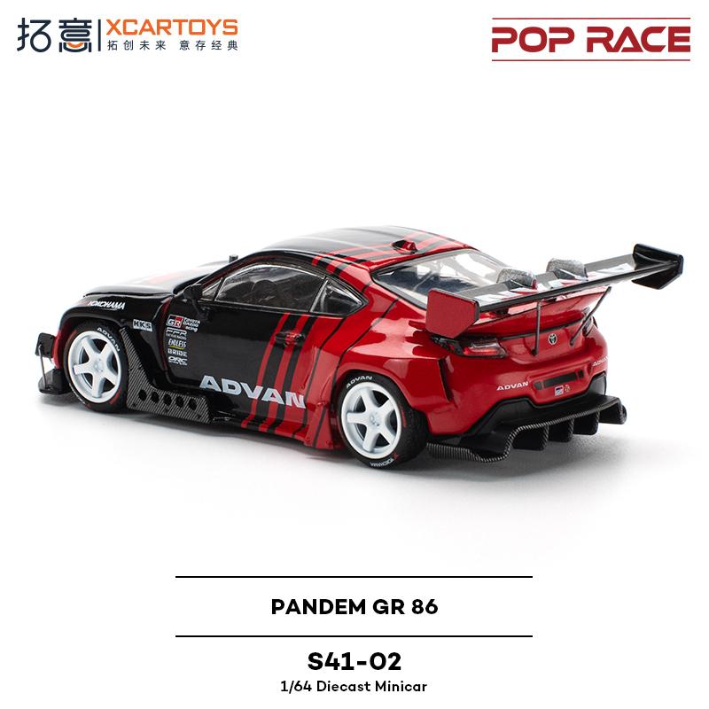 POP RACE 1:64 Toyota GR86 PANDEM ADVAN Alloy Car Model Vehicle Collection Ornament