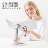 Napure Mirror 3-Way Mirror for Hair Dyeing Wigs, Silver, 3-Sided Mirror, Makeup Mirror, Mother's Day Gift