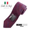 [Michiko London] Brand Necktie, Gift Box Included, Italian Fabric, Made in Japan, Paisley Pattern, SilkCotton, Gift, Present, Men'sWomen's, Unisex,