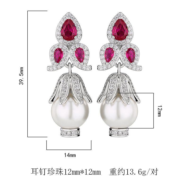 S925 Silver Needle Earrings Pearl Jewelry Fashionable Temperament Red Corundum High-end Feeling Women's Versatile
