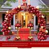Wedding Balloon Arch Set - Rustic Gate Décor for Hotel Banquets and Engagements