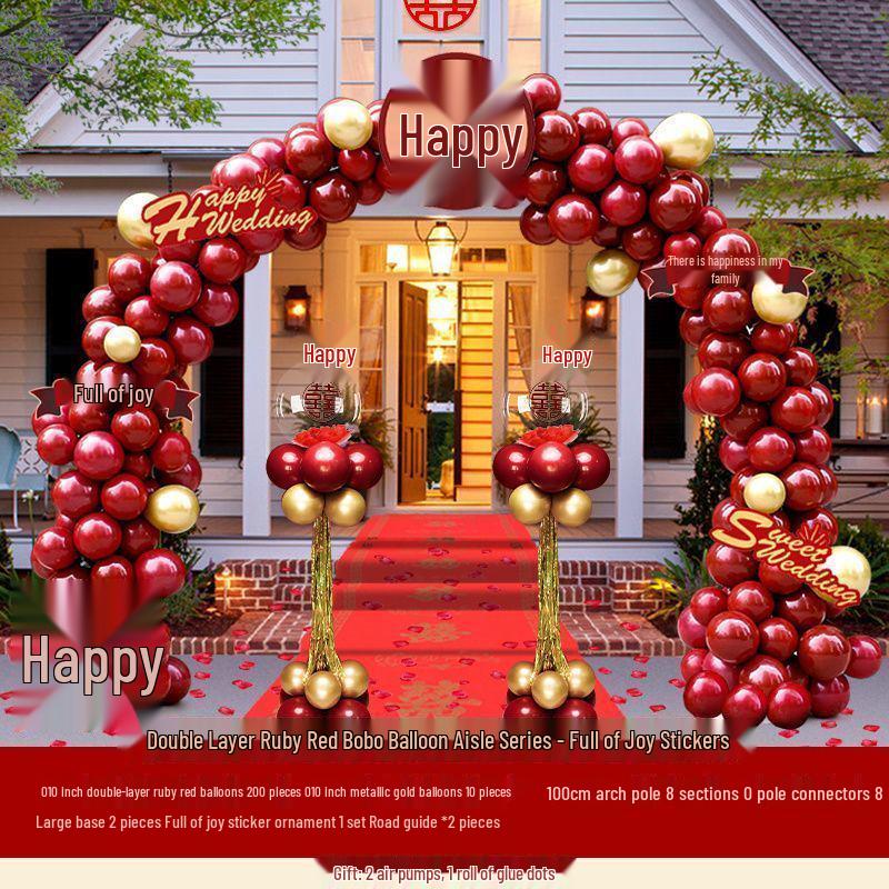 Wedding Balloon Arch Set - Rustic Gate Décor for Hotel Banquets and Engagements