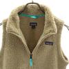 patagonia freeze Best XL beige 65490 Outdoor Kid's Used