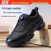 Jhua 3515 Black Men's Cowhide Running Shoes with Rotary Buckle