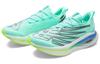 FuelCell SuperComp New Balance Elite V3 'Bright Mint' MRCELLT3