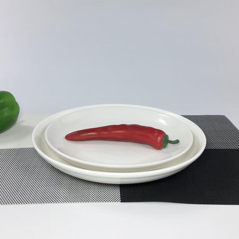 Huiliang 14-inch White Ceramic Deep Serving Plate