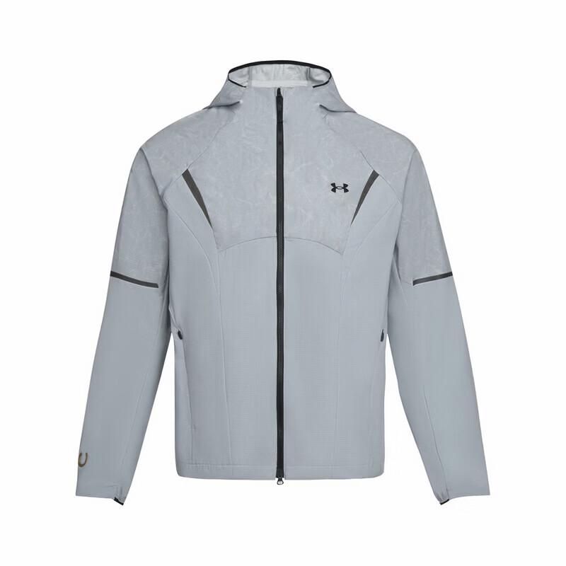 Under Armour Men s Woven Stand Collar Jacket L