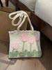 No Brand Handmade Knitted Tote Bag With Woven Pattern For Casual Daily Use
