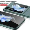 Ultra-thin Frosted Solid Color Phone Case for Samsung Z Flip 5