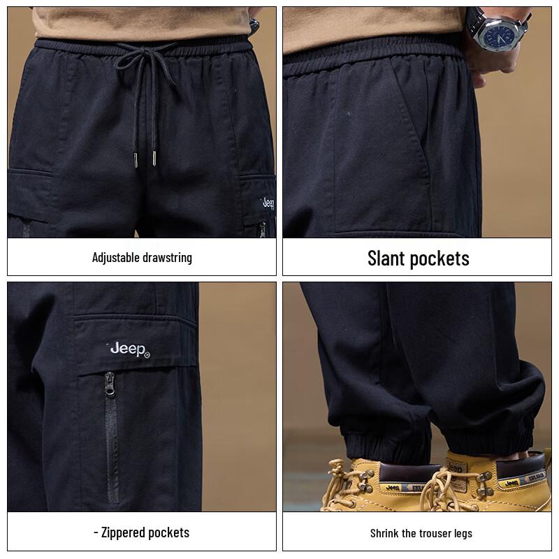 Jeep Men's Spring Outdoor Jogger Cargo Pants