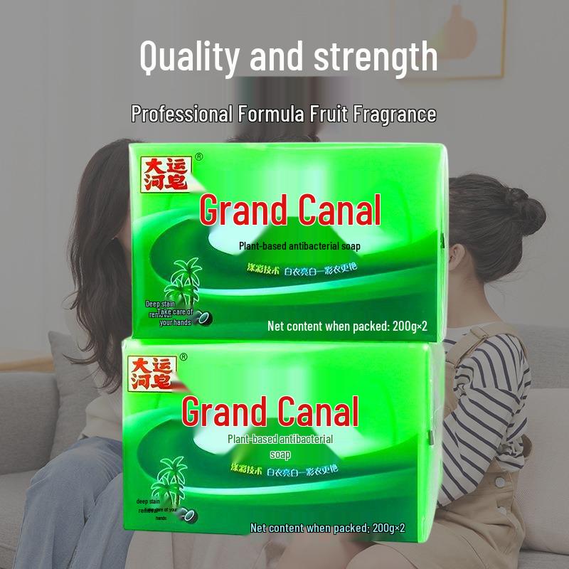 Grand Canal Mýdlo na praní bez fosfátů s vůní pro kojence a batolata, 200g Prémiový domácí produkt