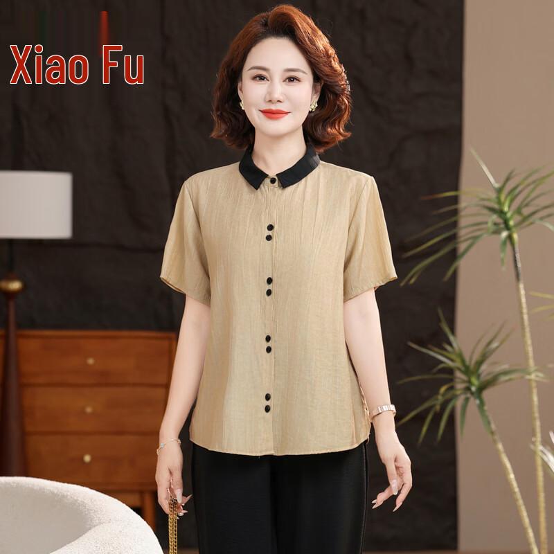 Women s Plus Size Summer Casual Two-Piece Outfit 2XL