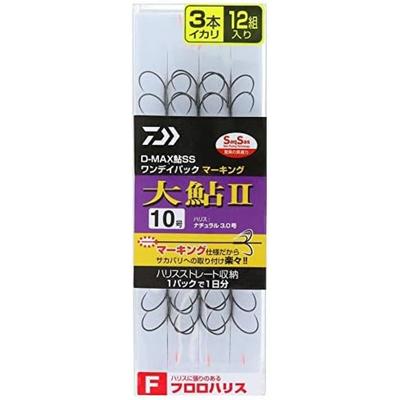 Daiwa Daiwa  D Max Ayu Ss One Day Pack Marking Fluoroharis 3 squiD  4 squiD  Various Large Ayu Ii 10.0  3 squiD