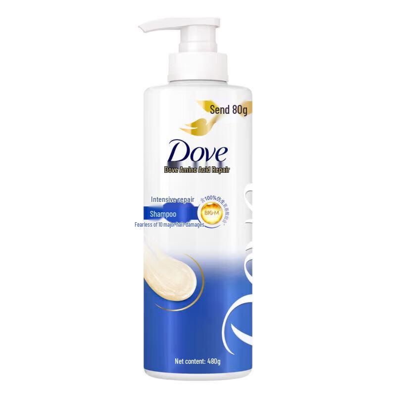Dove Intensive Repair & Nourishment Shampoo (2-Pack)
