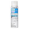 Men's Biore Penetrating Lotion Lotion Type 180ml