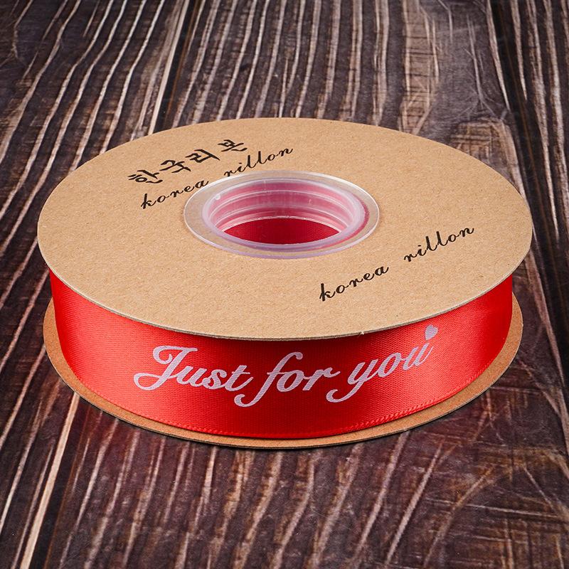 

2.5Cm Just For You Printed Polyester Ribbon For Wedding Birthday Party Decorations Diy Bow Ribbons Gift Flower Wrapping Ribbons