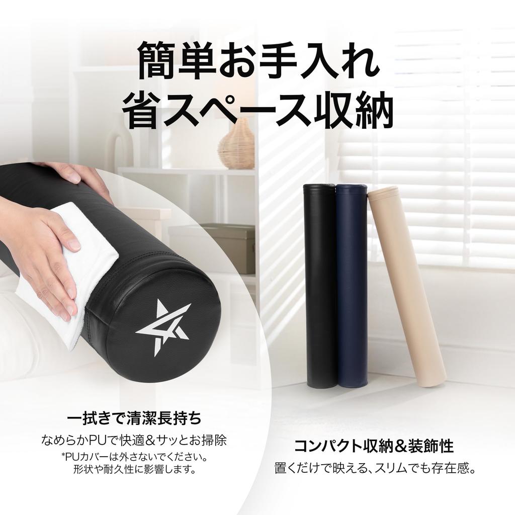 Yes4All Schaumstoffrolle mit PU-Lederbezug, mittelweicher EVA-Kern, 98 cm lang, Schwarz [Offiziell aus Japan importiert] M574