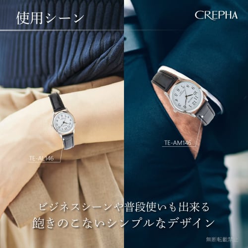 Klefer Men's Analog Waterproof Watch with Leather Strap, Black, TE-AM146-BKS