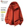 Tucano Outdoor Softshell Hooded Jacket