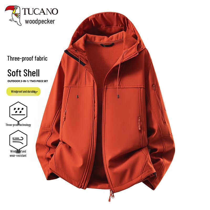 Tucano Outdoor Softshell Hooded Jacket