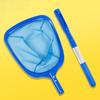 Durable Mesh Pool Cleaning Nets Lightweight Telescopic Pond Net Leaf Catcher Net Bag  Leaf Removal