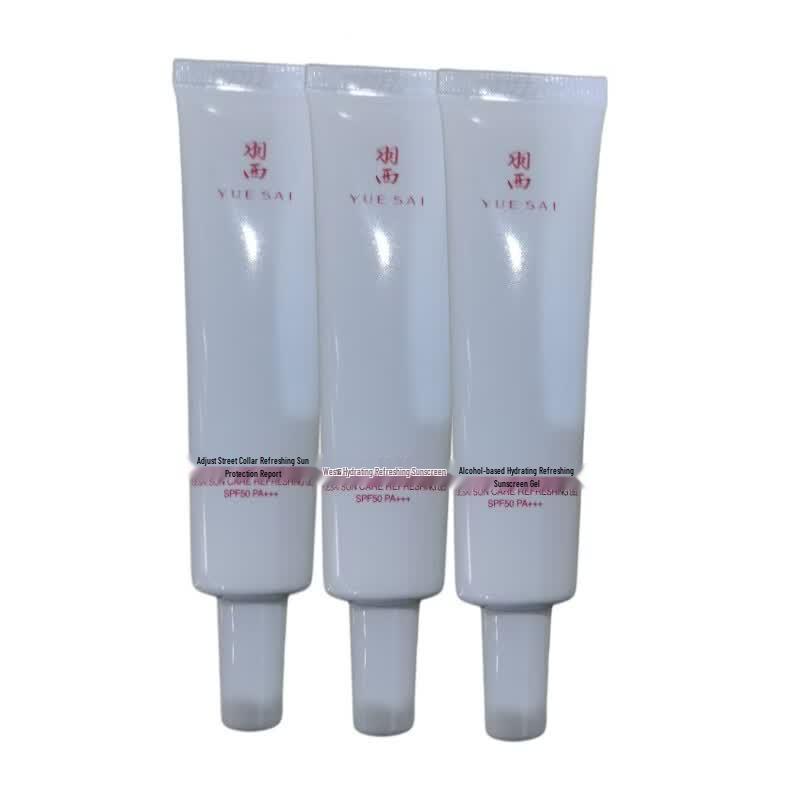 YUE-SAI Hydrating & Mattifying SPF50 PA+++ Sunscreen Emulsion