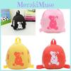 Lovely And Fun Kids Backpack With Animal Print And Cute Bear For Preschool And Kindergarten