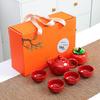 Ceramic Tea Set with Teapot, Four Cups, and Tea Caddy