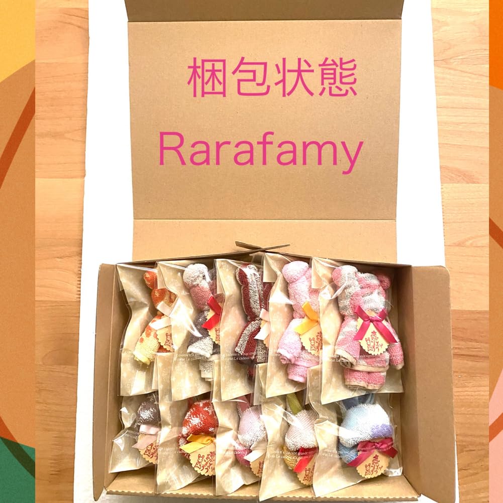 Rarafamy Hand Handkerchiefs with Message Rabbit and Bear Perfect for Thank You Farewell Transfer School Transfer Wedding White Day Small Gift Bags