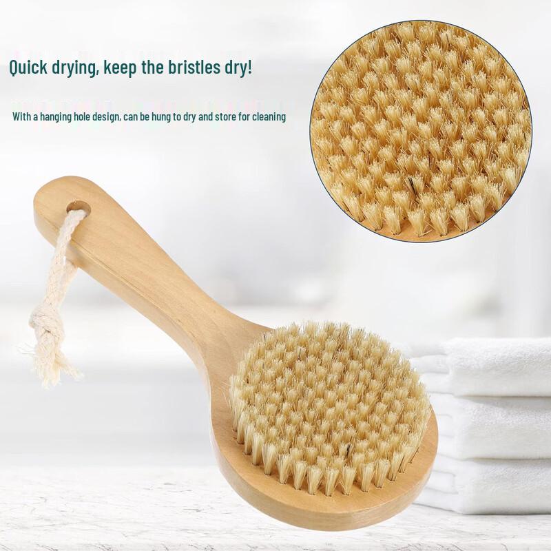 Short Handle Pig Bristle Body Bath Brush