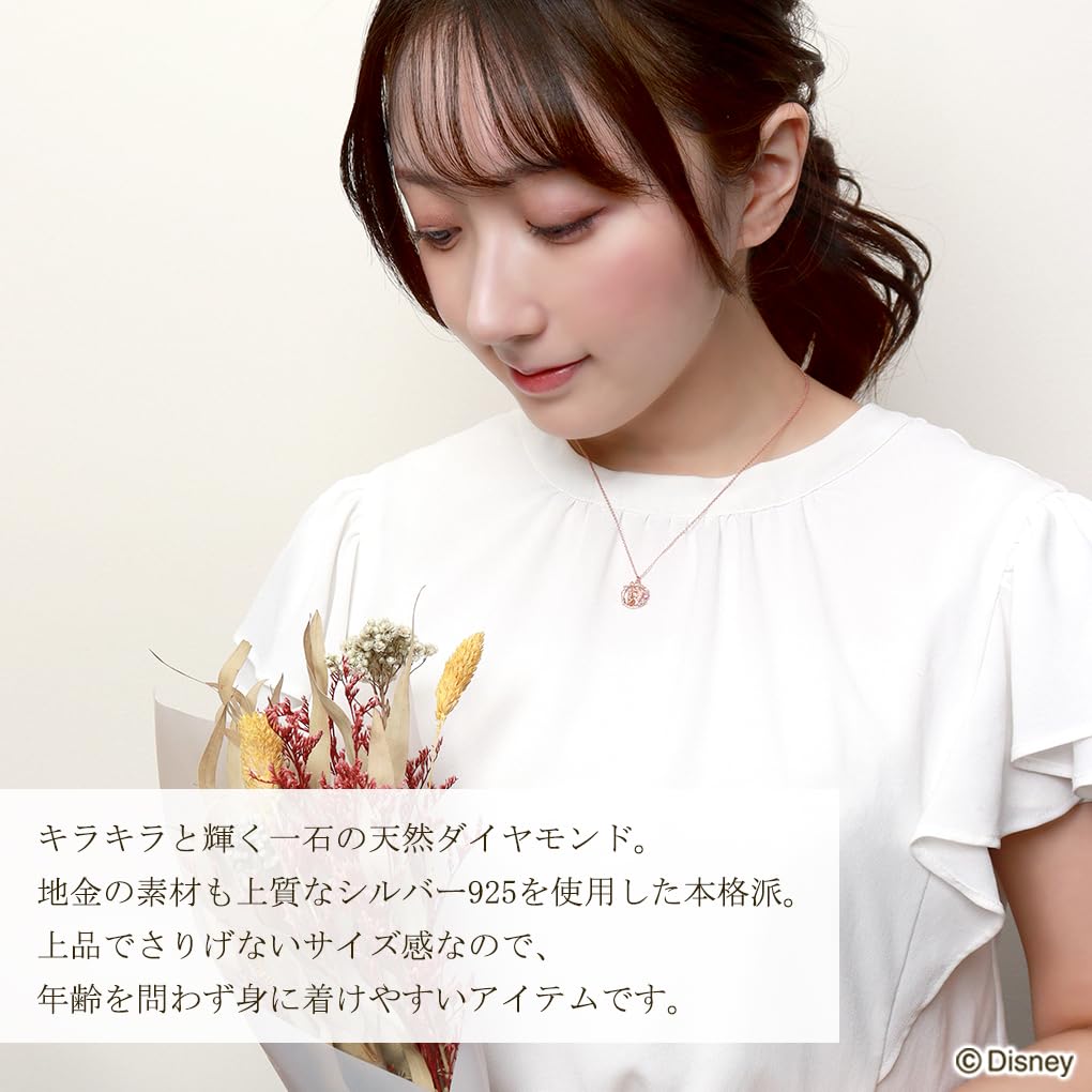 [Shinjuku Gin No Kura] Disney Limited Edition Aristocats Marie Necklace In 925 Sterling Silver with Diamonds, a Gift for Women and Adults