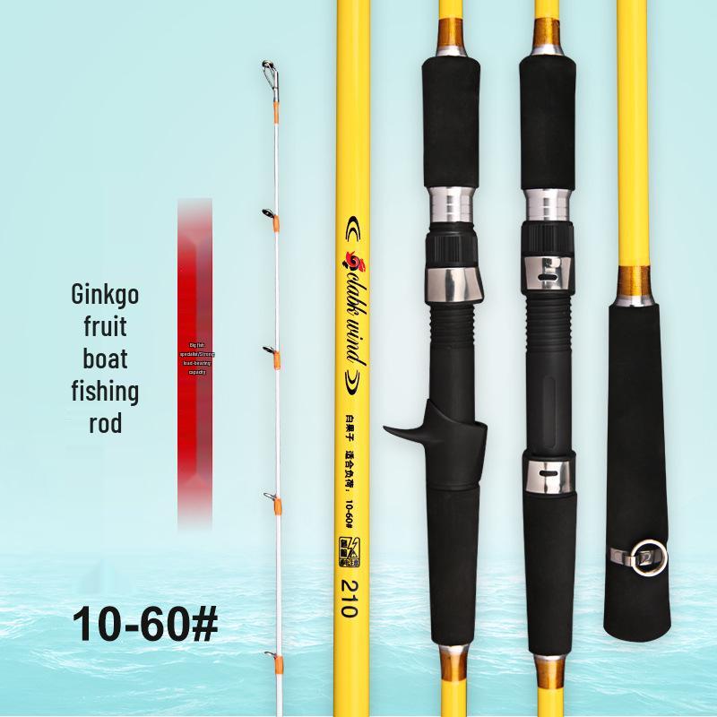 Ginkgo Offshore Small Boat Jigging and Casting Fishing Rod 40#